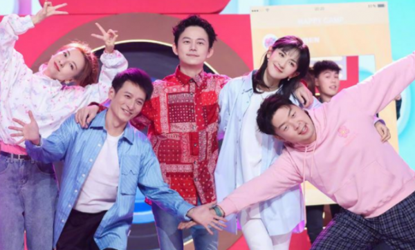 《快本》國慶特別企劃，停播謠言不攻自破，新成員丁程鑫缺席錄製