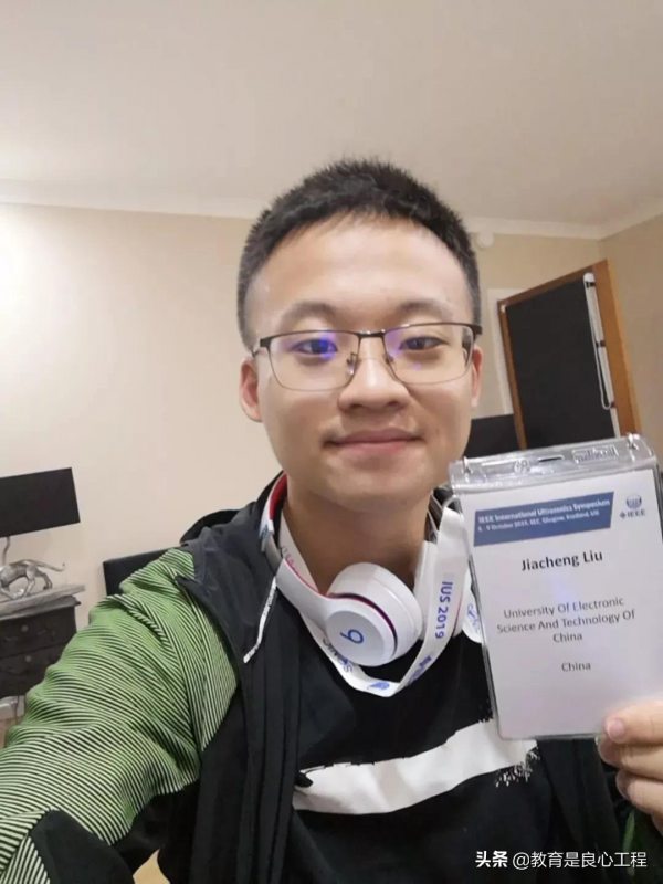 創業科研兩不誤，他在成電開啟追夢之旅