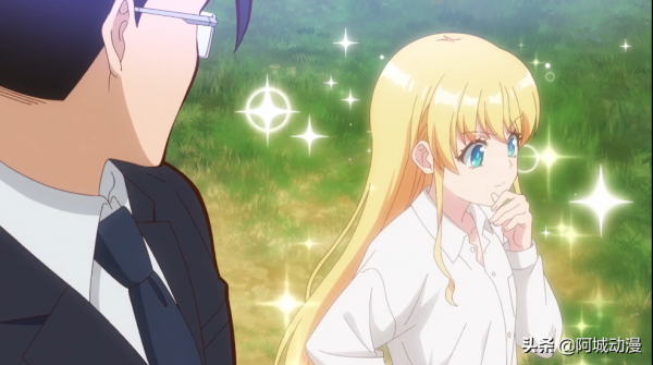 兩個大叔穿越異世界，其中一個變身美少女，這個新番真是“好耶”