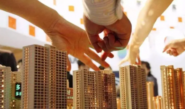 保樓市還是保實體經濟？已有明確選擇，房價走勢已明朗