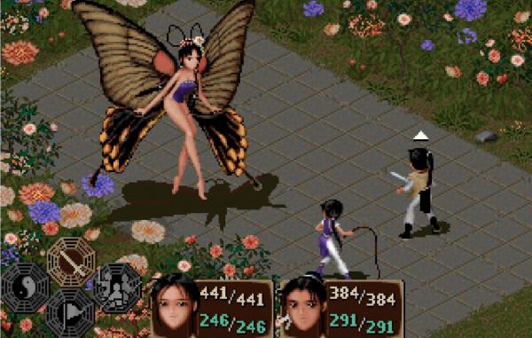 第一次玩《仙劍奇俠傳》你有沒有對彩依下死手,隱藏結局見過嗎? 第一次玩《仙劍奇俠傳》你有沒有對彩依下死手,隱藏結局見過嗎?