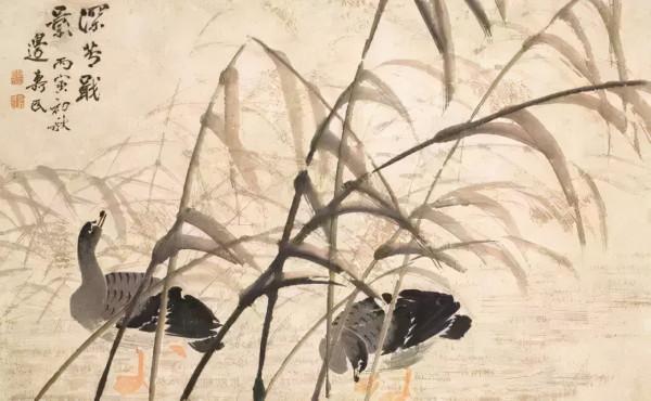 他的潑墨蘆雁,出神入化 他的潑墨蘆雁,出神入化