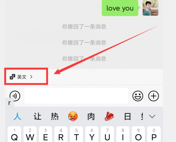 你手機微信升級了嗎？微信8.0.18版本來了，新增5大實用功能