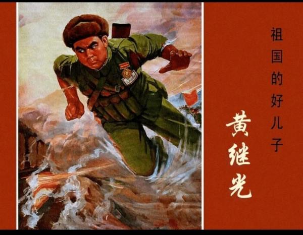 《人世間》爭論主要原因是對背景的理解差異