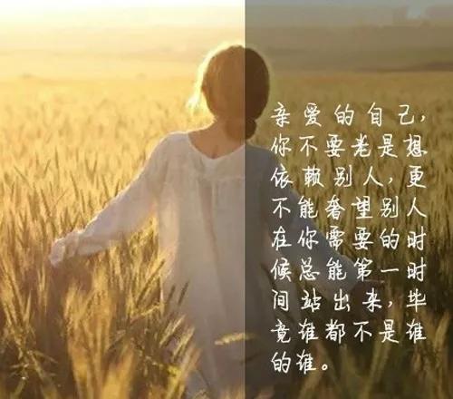 王力宏人設崩塌，離婚內幕曝光：婚姻中的女人，覺醒要趁早