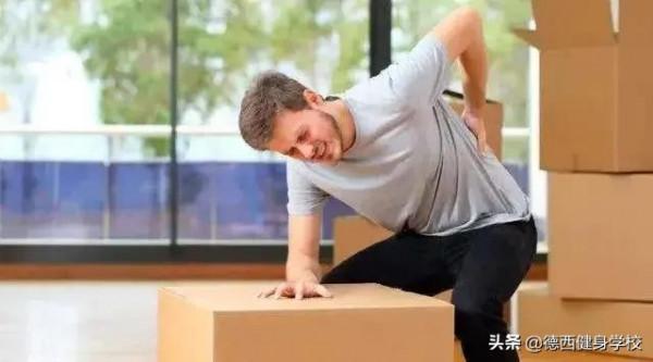 生活中常見的5個動作，傷腰、傷膝、毀體態，趕快改掉