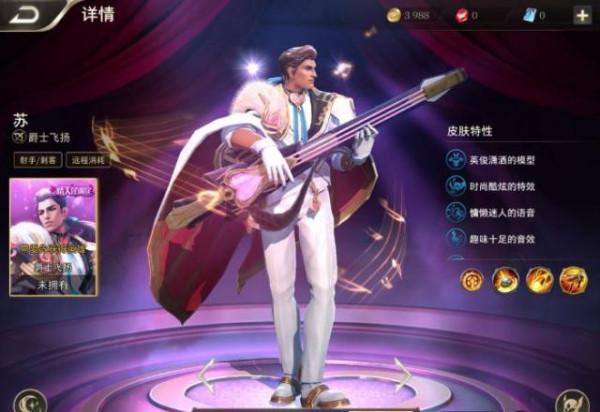 見過嘛?王者榮耀裡的英雄在國際服是什麼樣子呢? 見過嘛?王者榮耀裡的英雄在國際服是什麼樣子呢?