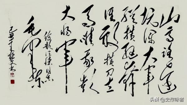 盤點近代十位湖南籍名將,三位成為開國元帥,其餘也都為開國將領 盤點近代十位湖南籍名將,三位成為開國元帥,其餘也都為開國將領