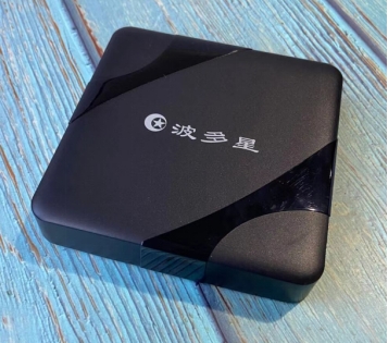 電視盒子什麼品牌好，還是學習平板好，能給孩子學習的電視盒子