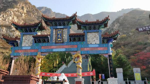 忘記西安吧,陝西這三座城市才是你心中嚮往的地方 忘記西安吧,陝西這三座城市才是你心中嚮往的地方