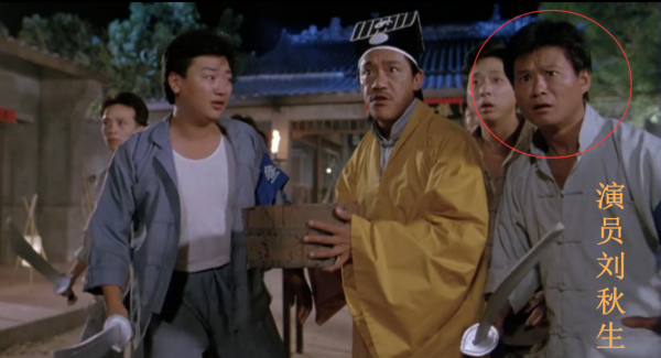 論港片“龍套之王”，我只服這兩位，其他人請靠邊站