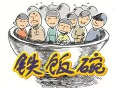 &OpenCurlyDoubleQuote;國家電網&rdquo;看好的5所大學，考上就是鐵飯碗，考生別錯過