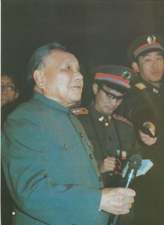 1979年對越自衛保衛戰打響,面對越南地緣優勢,我軍是如何取勝? 1979年對越自衛保衛戰打響,面對越南地緣優勢,我軍是如何取勝?