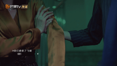 11.8劇：龔俊，蔣勤勤楊蓉，劉學義，陳星旭，楊冪，陳坤，吳磊