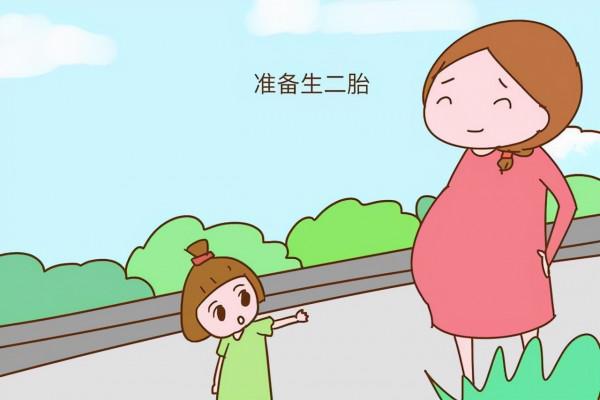 二胎催生又無果!人口已亮起紅燈,2021專家“新建議”獲父母支援 二胎催生又無果!人口已亮起紅燈,2021專家“新建議”獲父母支援