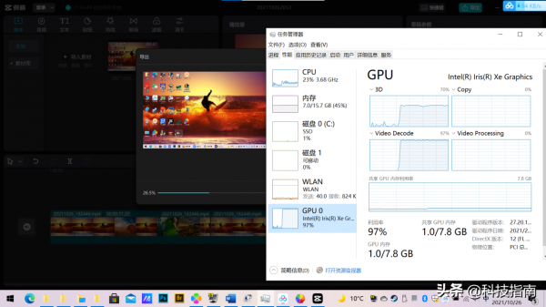 精美纖薄、飽滿色域、加速引擎、效能躍升、華碩a豆14航天版體驗