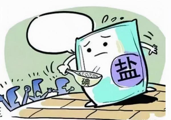 得了甲亢、甲減、甲狀腺癌什麼不能吃？什麼能吃？