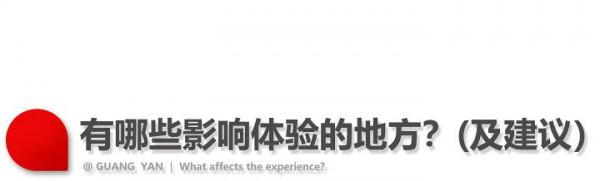 「誰才是穿戴機皇？」OPPO Watch 2 ECG版 VS 華為 Watch 3 對比測評
