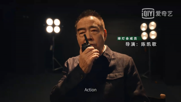 這批青年導演裡，誰能扛住最毒舌的批評？