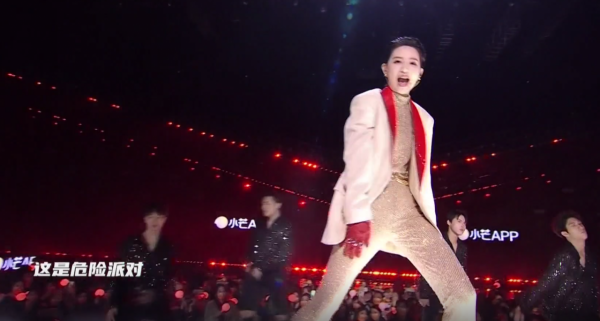 芒果臺又出晚會：沈夢辰熱辣，鍾欣潼狀態差，言承旭是驚喜