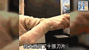 “香江美人”藍潔瑛之死,和背後毀了她的兩個男人 “香江美人”藍潔瑛之死,和背後毀了她的兩個男人