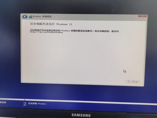 打造個人工作PC——硬體選購
