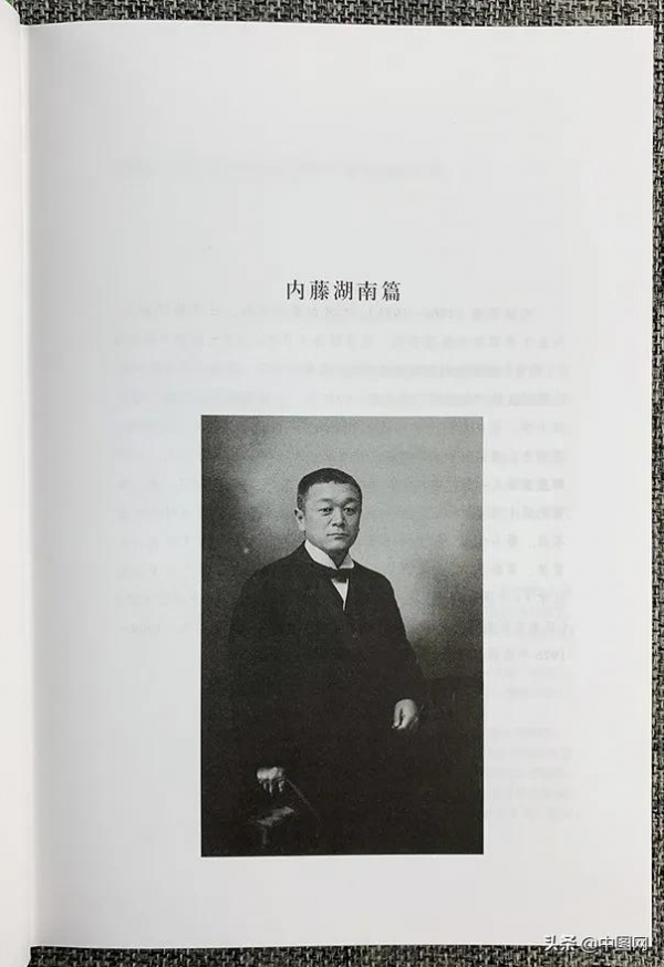 特裝本是形式大於內容嘛？