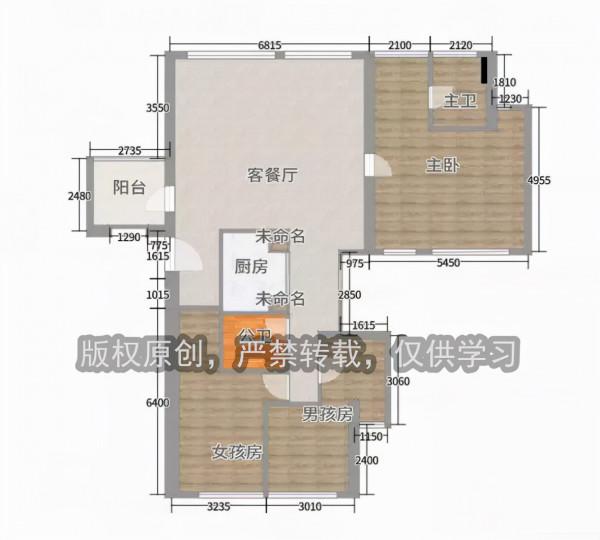 裝飾設計師私藏的效果圖合集140