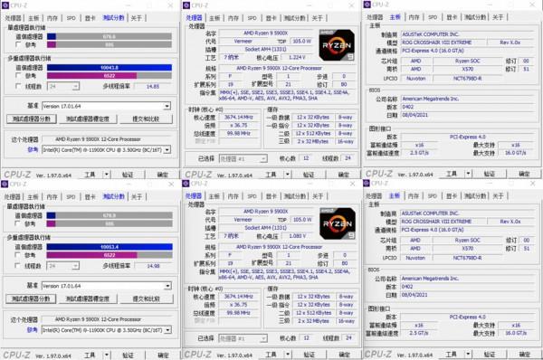白色全塔的魅力-海盜船7000X裝機分享——ROG C8E+猛禽3080TI
