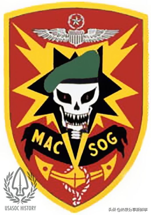 MACV-SOG的獨特武器轉換越南突擊隊