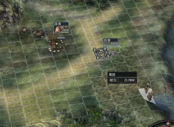 三國志11《大浪淘沙》3.23五星雙高難勢力破局之公孫度