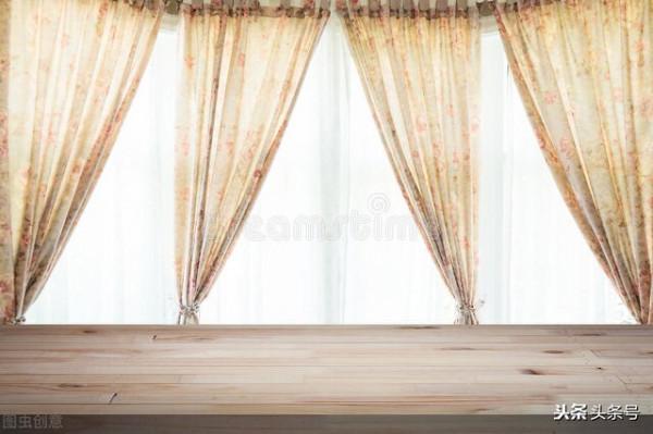 你家窗簾洗了嗎? 你家窗簾洗了嗎?