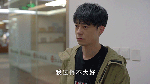 恭喜，她終於離婚了