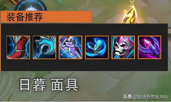 8秒7次”定身術“？邊路t0全吃癟！重灌法王掌控全場