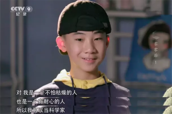 那個總在“挑刺”的媽媽，終於如願養出了“問題孩子”