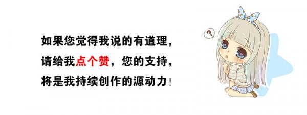 ​紅米Note11 4G版與5G版該怎麼選擇