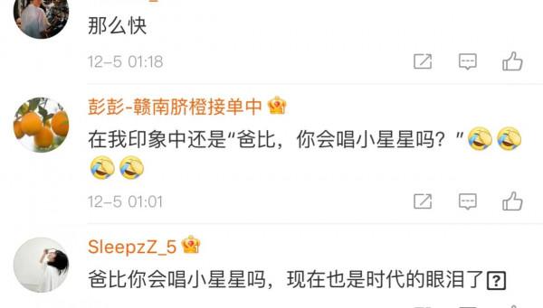 林志穎的兒子kimi長大了