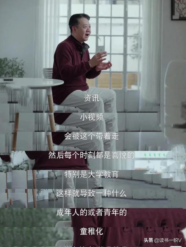 迷茫的日子，想那麼多幹嘛？幹就完了！讀書帶來的3個變化