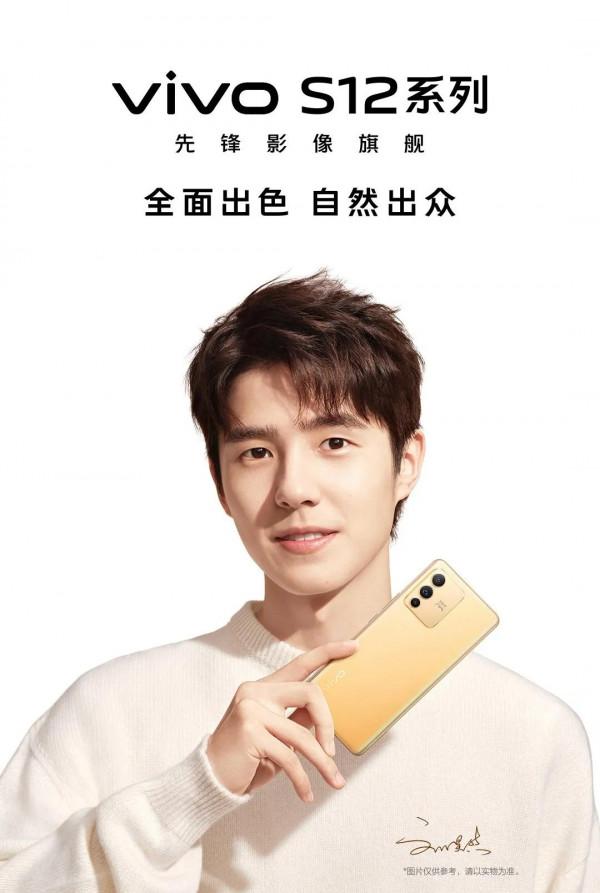 花3500買了一款行業最輕薄的曲面屏手機，真香呀