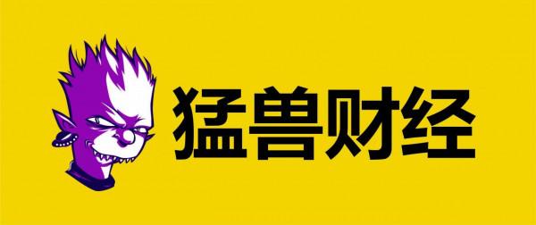 使用者體驗測試平臺「UserTesting」擬紐交所IPO,募資 2.27 億美元