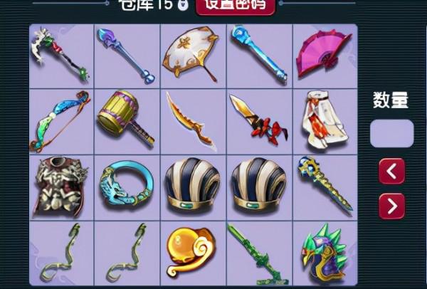 夢幻西遊：10061張寶圖親測資料