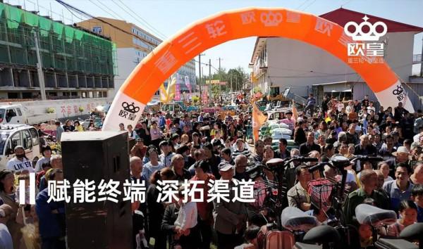 能上牌、拉得重的三輪車,宗申、五羊、金彭等十大品牌出手了 能上牌、拉得重的三輪車,宗申、五羊、金彭等十大品牌出手了