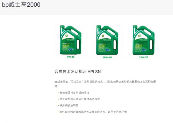 橫向對比養車平臺們的百元套餐——途虎、天貓、京車會誰更值得選