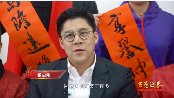 文聯春晚太熱鬧：朱迅雙眼皮搶鏡、楊冪大秀美腿，小瀋陽露面獻唱