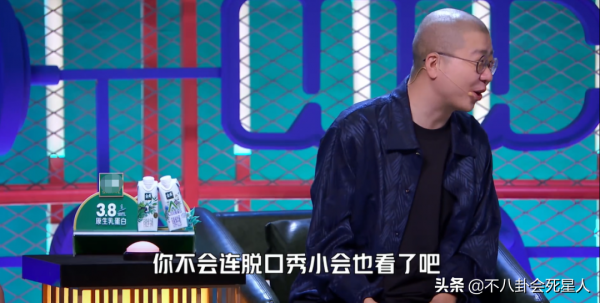 謝娜一段用心的脫口秀表演,狠狠“打”了寧靜的臉 謝娜一段用心的脫口秀表演,狠狠“打”了寧靜的臉