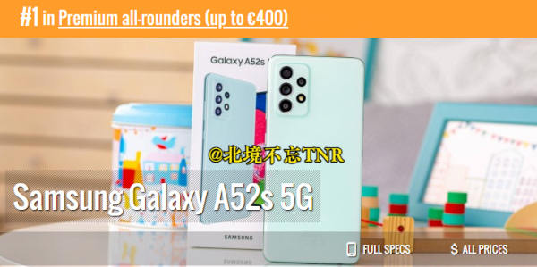 圍觀！2021年度最佳智慧手機評選：蘋果實至名歸，小米屢獲嘉獎