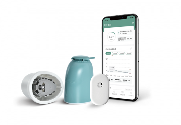 國內首款!矽基仿生14天免指血校準CGM獲批三類醫療器械註冊證 國內首款!矽基仿生14天免指血校準CGM獲批三類醫療器械註冊證