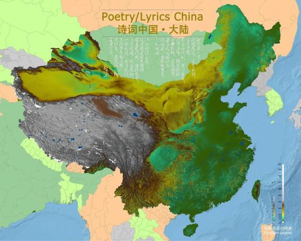 中國最容易產生割據政權的省份：四川、陝西、山西，還有哪些？