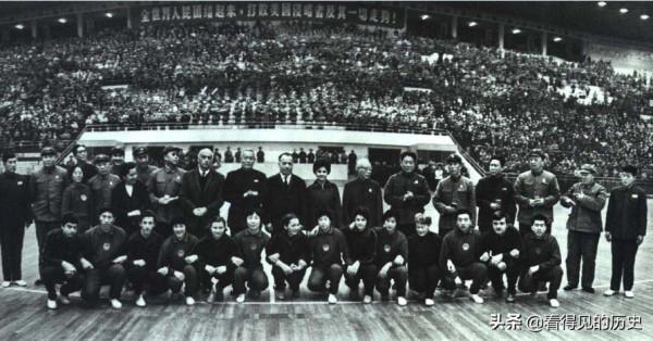 老照片 1970年羅馬尼亞乒乓球代表團訪問中國 受到熱烈歡迎