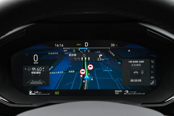 18萬多帶滬牌，插混SUV好選擇——領克01 PHEV